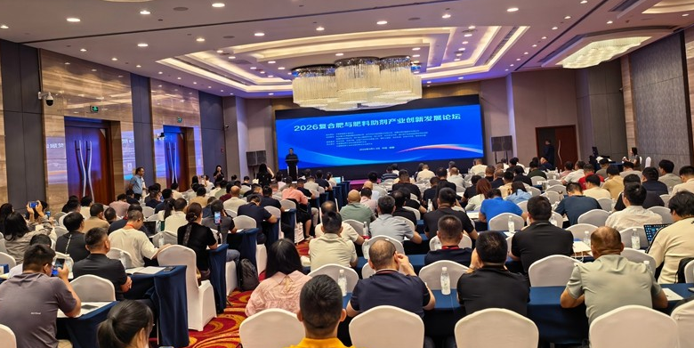 告别简单减量！“十五五”复合肥产业如何谋新局？